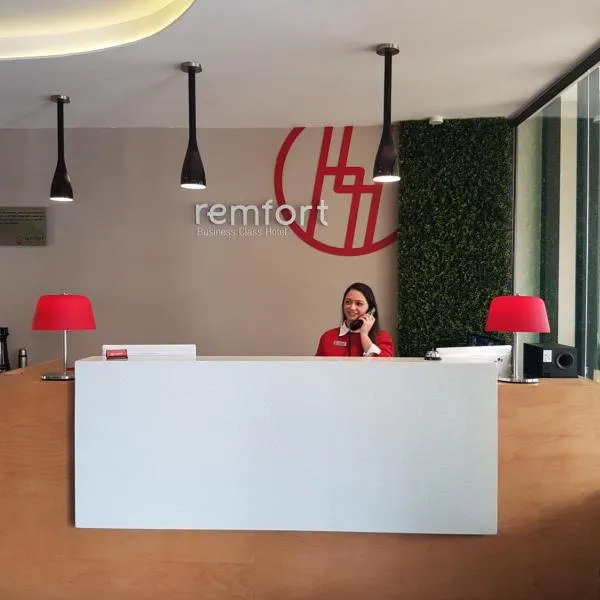 Remfort Hotel，位于Chalchuapa的酒店