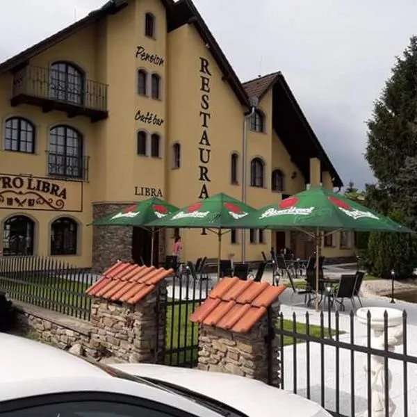 Pension Libra，位于Velešín的酒店