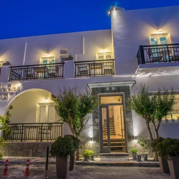Hotel Cyclades，位于Kikládhes Nísoi的酒店