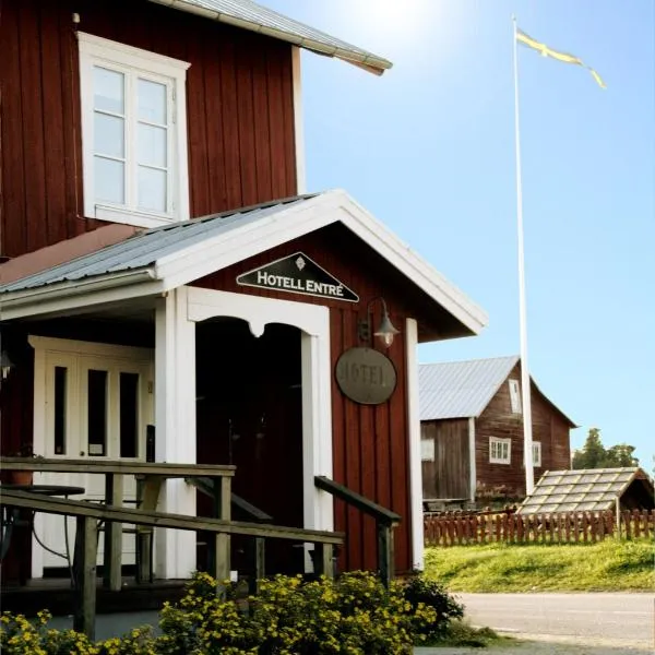 Hotell Mellanfjärden，位于Bergsjö的酒店