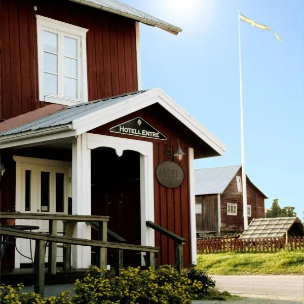 Hotell Mellanfjärden，位于Jättendal的酒店