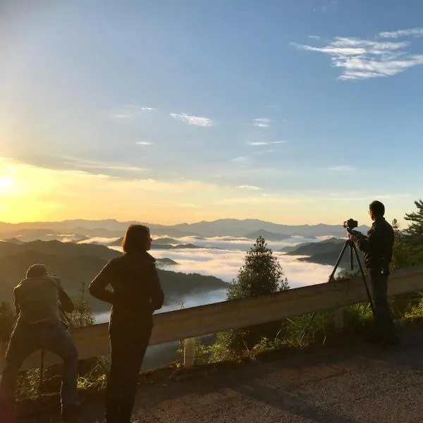 Inn Unkai no Sato no Yado 民宿 雲海の里の宿，位于Nosegawa的酒店
