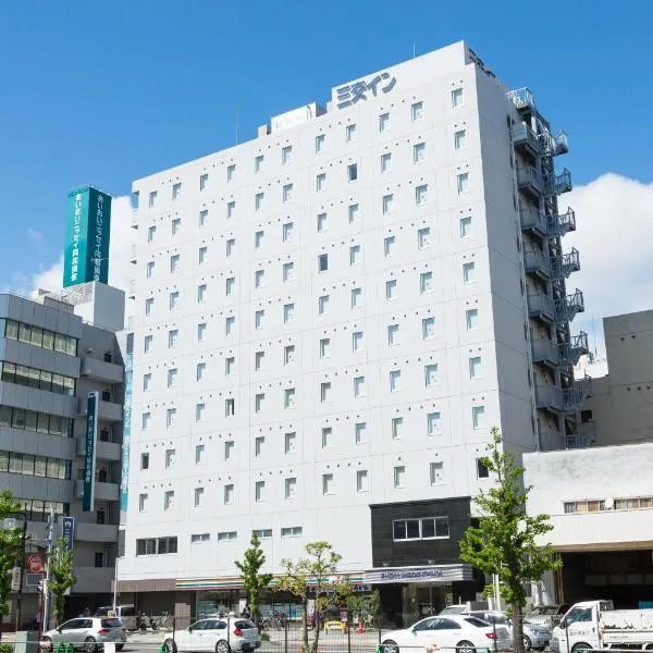 静冈北口桑科酒店，位于Mochimune的酒店