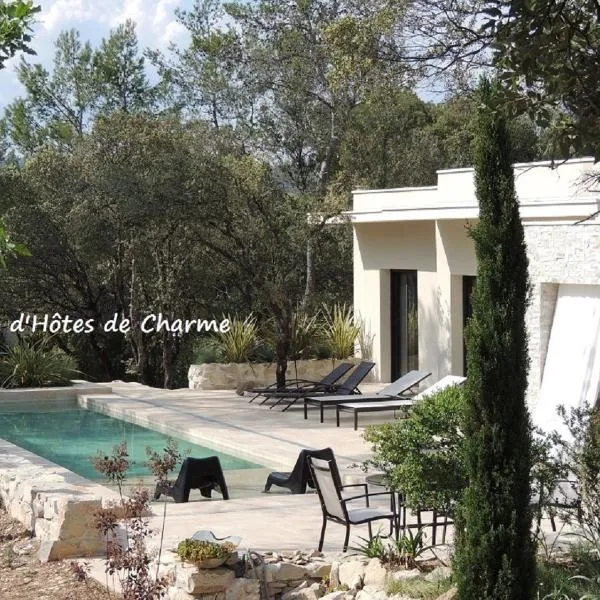La Villa Kallisté，位于Sainte-Croix-de-Quintillargues的酒店