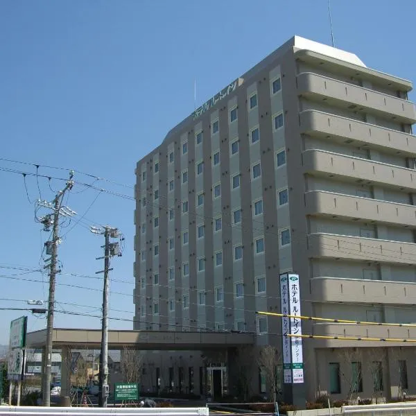 伊娜因特鲁特酒店，位于驹根市的酒店