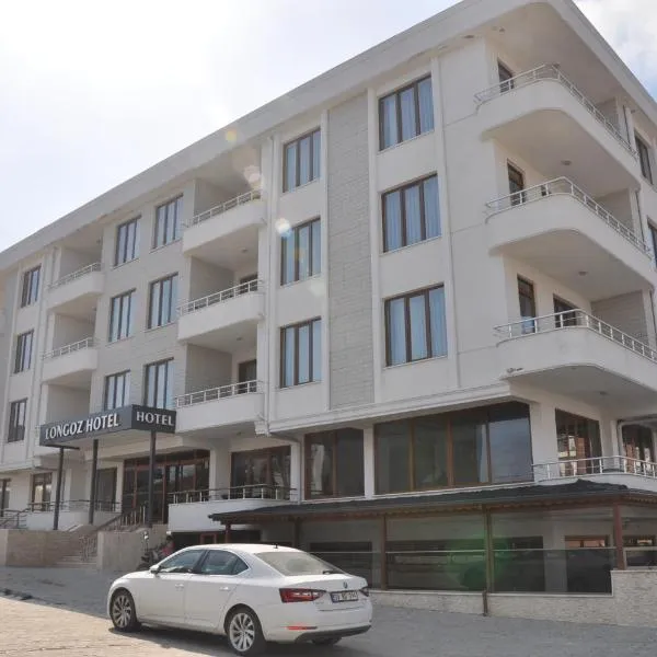 Longoz Hotel，位于伊内阿达的酒店