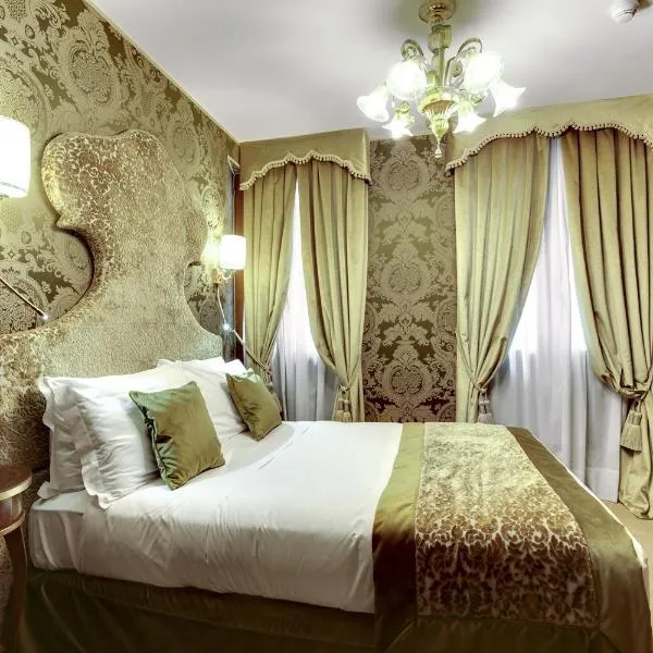 卡萨诺瓦酒店，位于威尼斯的酒店
