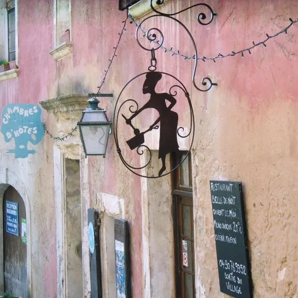 夜晚美人酒店，位于奥佩德的酒店