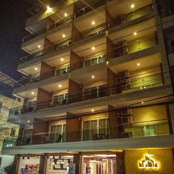 City View Residence，位于Ban Ao Udom的酒店