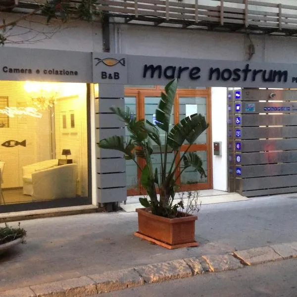 Mare Nostrum Petit Hôtel，位于Casale Zappulla的酒店