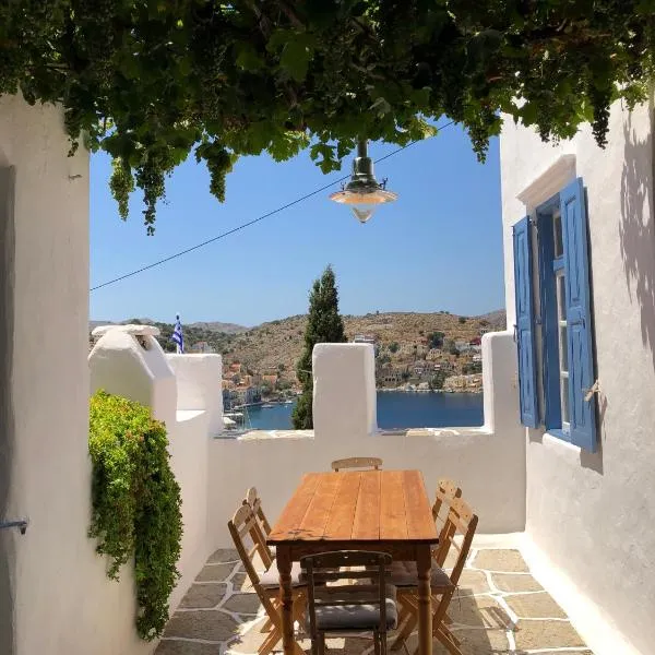 Plesner House, Symi Greece，位于锡米的酒店