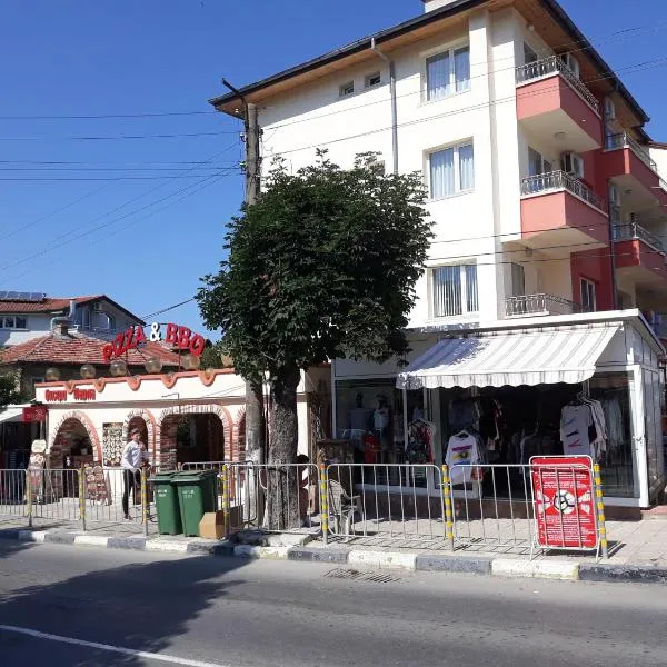 Guest House Perla，位于奥布佐尔的酒店