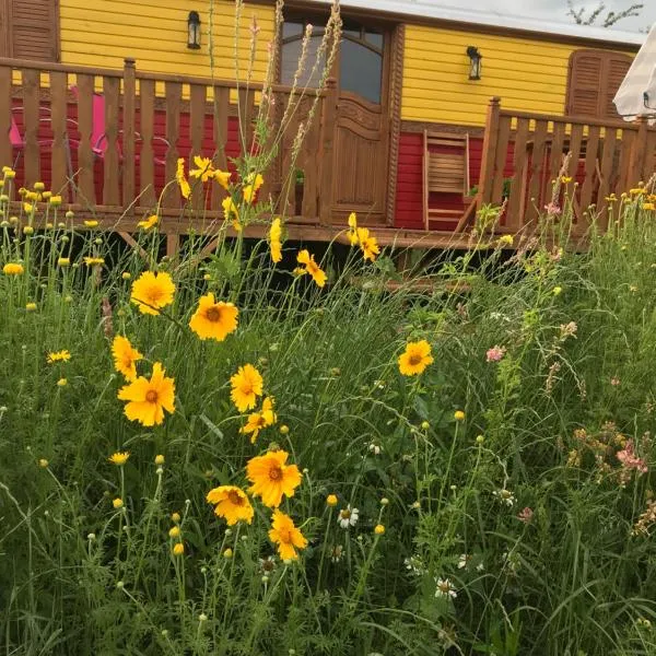 la roulotte de l'ami nature，位于Varennes-sur-Tèche的酒店