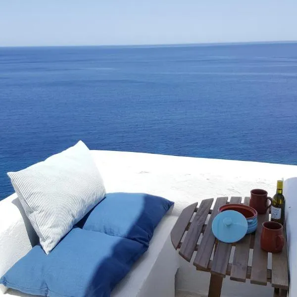 Aegean Eye Apartments，位于Sifnos的酒店