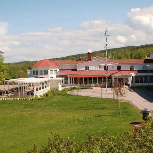勒德秀登酒店，位于Nedre Gärdsjö的酒店