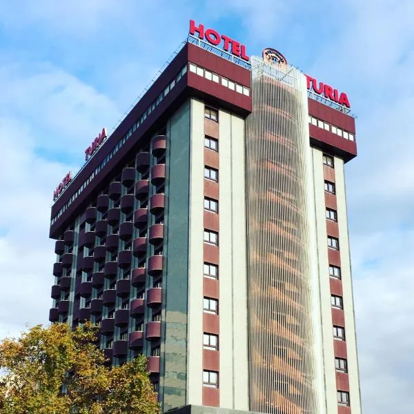 图里亚酒店，位于珀特萨普拉亚的酒店
