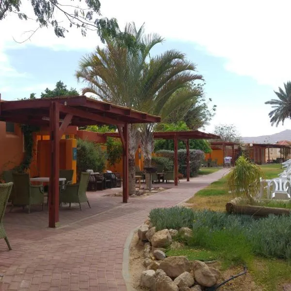 Elifaz Desert Experience Holiday，位于Kibbutz Lotan的酒店