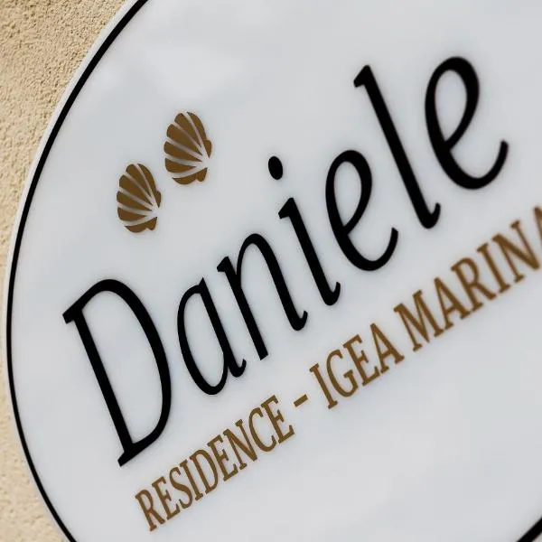 Residence Daniele，位于圣毛罗马尔的酒店