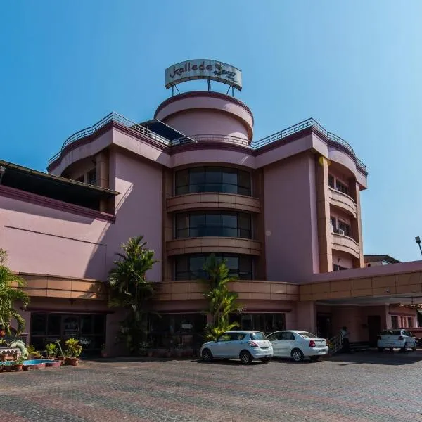 Kallada Regency，位于Irinjālakuda的酒店