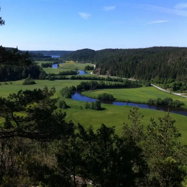 KynnefjällsNatur，位于Östra Stigen的酒店