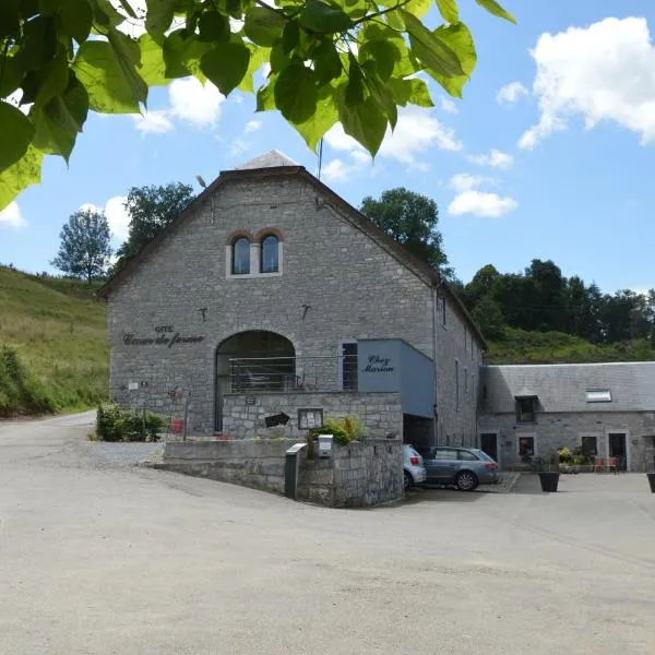 Les gîtes "Cœur de ferme"，位于塞利斯的酒店