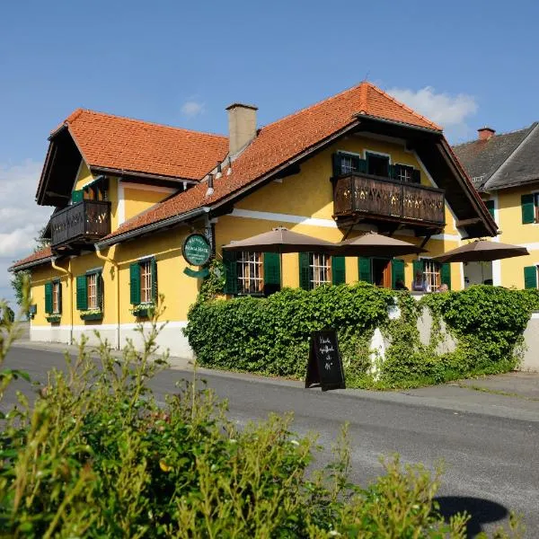 Stupperhof，位于Sankt Andrä-Höch的酒店