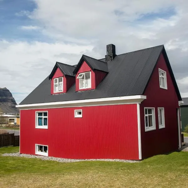 格伦达菲厄泽旅舍，位于Búðir的酒店