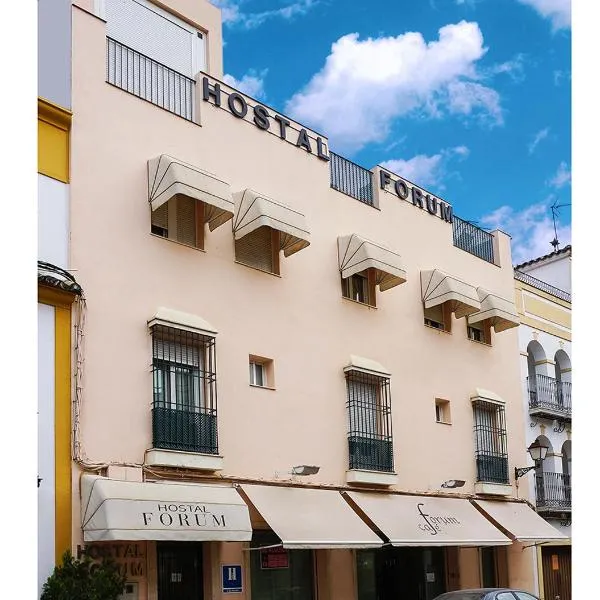 弗洛姆旅馆，位于Porcuna的酒店