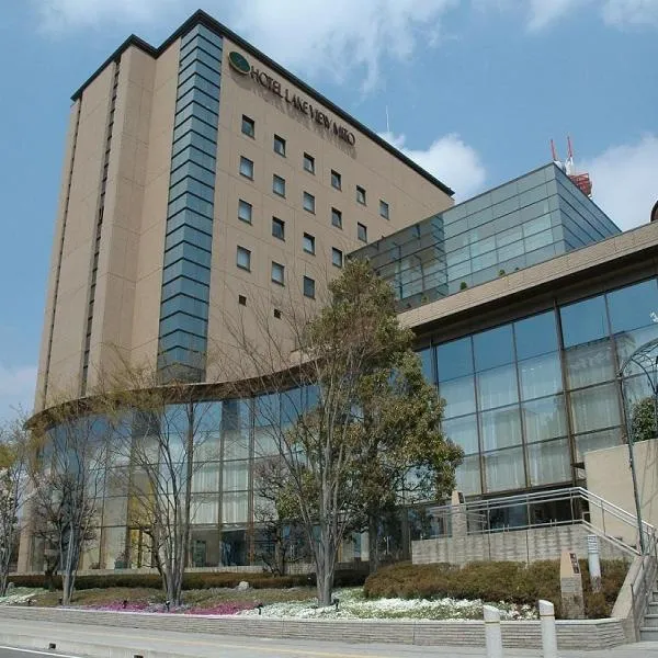 Hotel Lake View Mito，位于Ōmachi的酒店