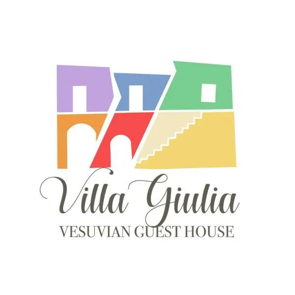 Villa Giulia - Vesuvio Guest House Pompei Sorrento，位于博斯科特雷卡塞的酒店