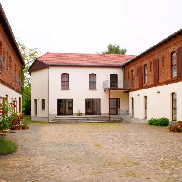 Landhaus Heinrichshof，位于Langenlipsdorf的酒店