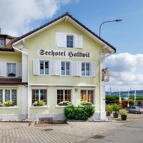 Beinwil Swiss Quality Seehotel，位于Schlossrued的酒店