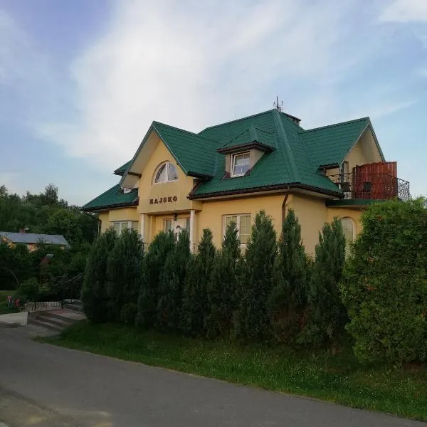Rajsko，位于Zahoczewie的酒店