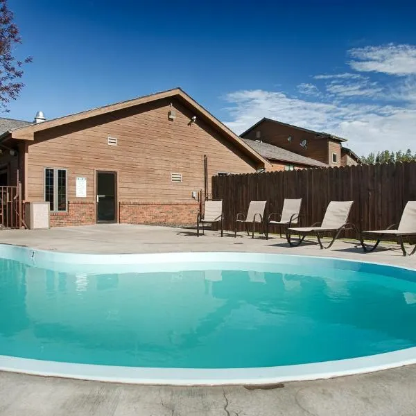 Black Hills Luxury Suites，位于希尔城的酒店