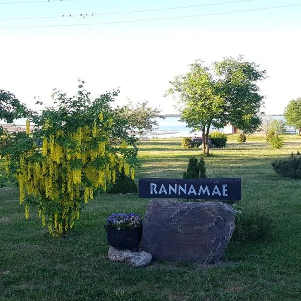 Rannamäe Apartments，位于Kõiguste的酒店