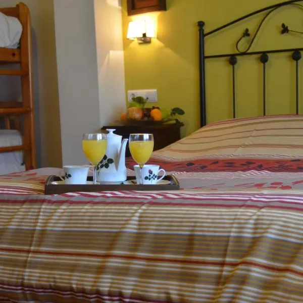 帕杜尔乡村旅馆，位于Padul的酒店