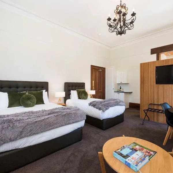 The Parkview Boutique hotel，位于马奇的酒店