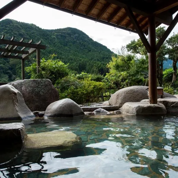 Furuyu Onsen Oncri，位于佐贺市的酒店