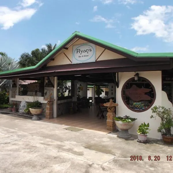 瑞安斯度假村，位于Prasat的酒店