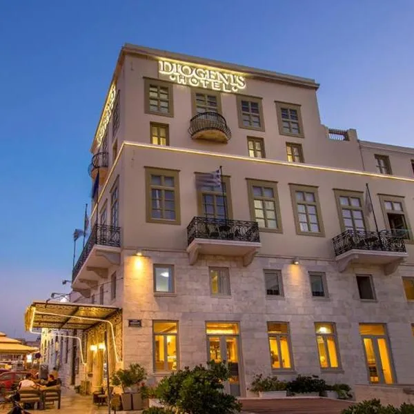 第欧根尼斯酒店，位于阿佐里姆诺斯的酒店