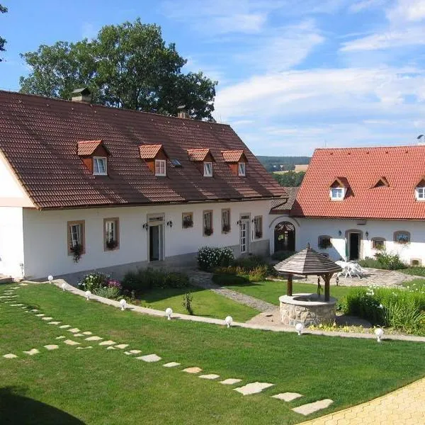 卡普克弗斯塔特科酒店，位于Hořičky的酒店