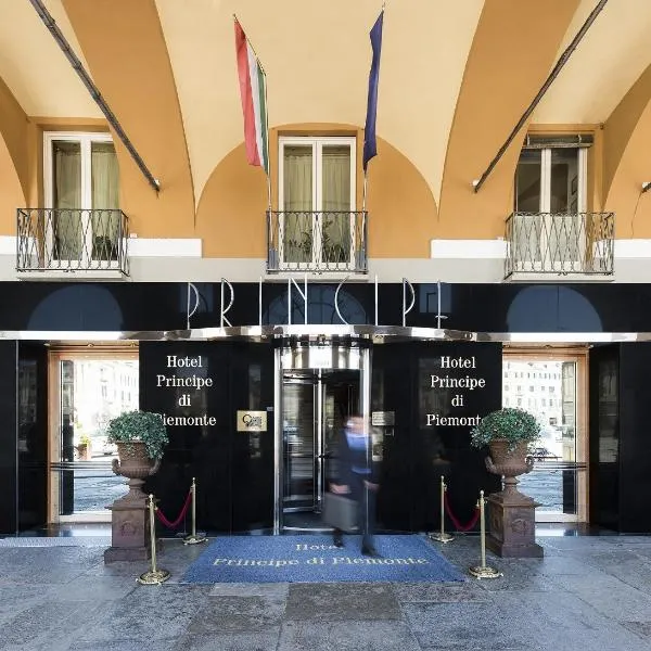 Phi Hotel Principe，位于Riforano的酒店