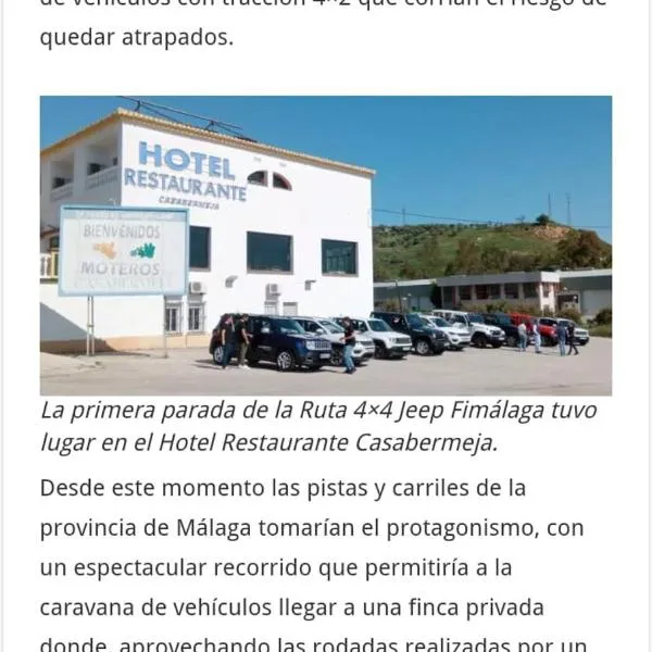 Hotel Casabermeja，位于卡萨韦梅哈的酒店