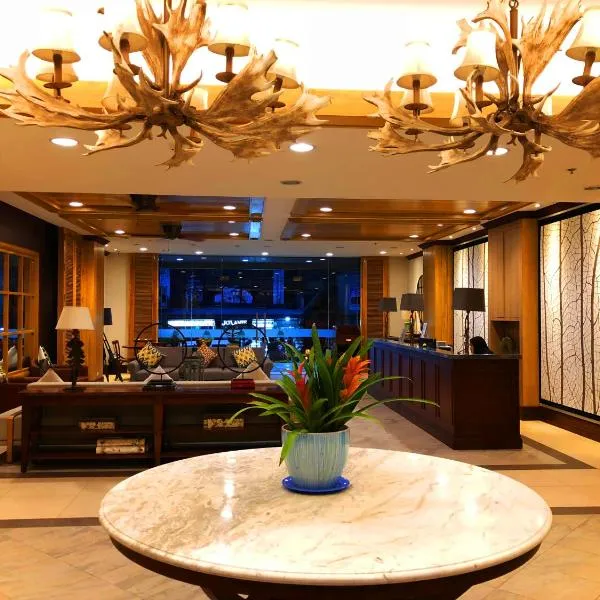 斯特旅途中心赛达峰公寓，位于碧瑶的酒店