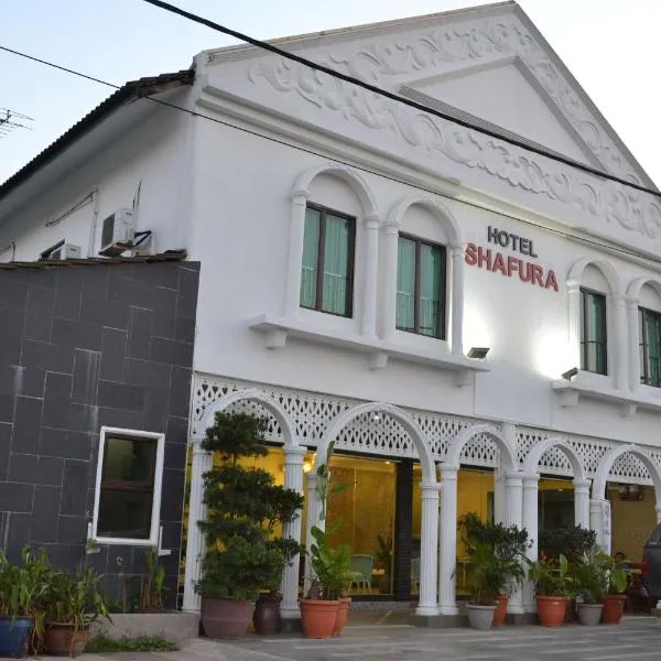 HOTEL SHAFURA 1，位于Kampung Baharu Batu Empat的酒店