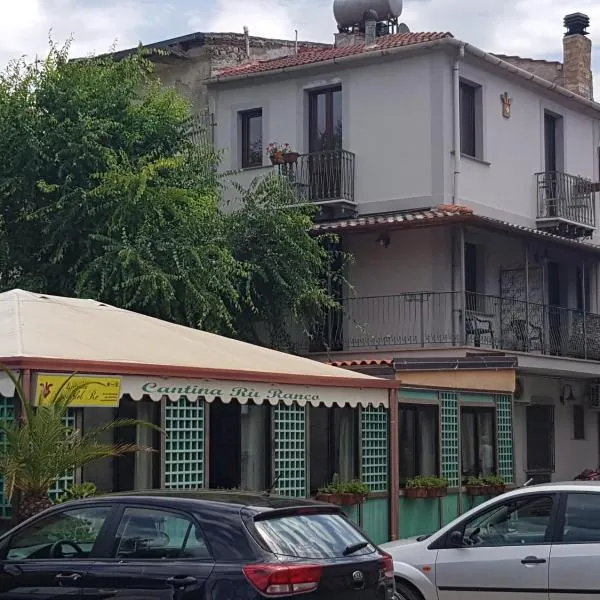 Locanda Aria del Re，位于萨普里的酒店