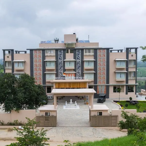 Mount Valley Resort，位于贡珀尔格尔的酒店