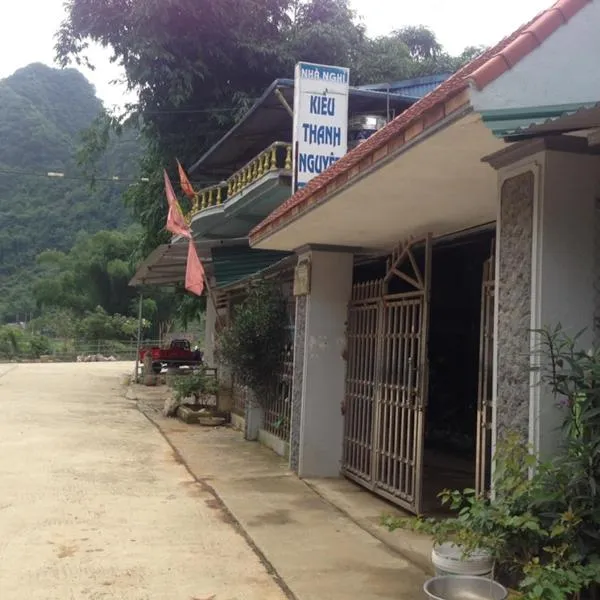 Nhà Nghỉ Kiều Thanh Nguyệt - Bản Giốc，位于Lũng Niêo的酒店