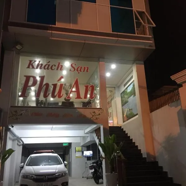 Khách sạn Phú An，位于Long Ðiền (1)的酒店