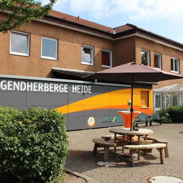海德青年旅舍，位于Süderholm的酒店